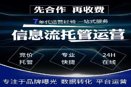 抖音信息流代理：从零到一的营销增长故事